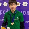 Заббаров Адель.jpg Заббаров Адель.jpg